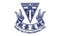 Catholic_high_school_crest